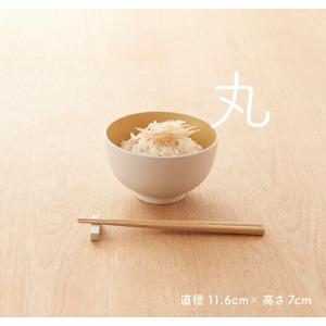 OWAN オワン 汁椀 味噌汁椀 食器 器 丸...の詳細画像5