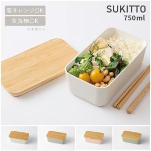 三好製作所 弁当箱 古代杉 スリム 木蓋 まげわっぱ 曲げわっぱ 木製 お