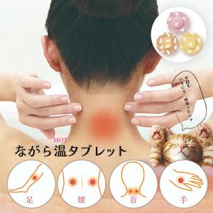 プチギフト 退職 引越 ご挨拶 雑貨 お配りギ...の詳細画像1