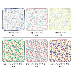 プチギフト 退職 お礼 プレゼント 引越 雑貨...の詳細画像5