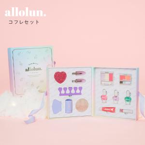 F.O. allolun オールオルン コフレセット ミラー 鏡 メイクセット