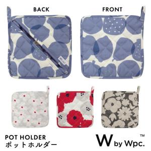 W by Wpc. ポットホルダー POT HOLDER 鍋敷き ミトン 鍋つかみ 北欧 ナチュラル Wpc. Patterns｜sunny-style