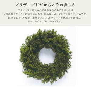 クリスマスリース クリスマス スワッグ リース...の詳細画像2