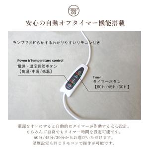 MONA USB HOT HAND WARME...の詳細画像4
