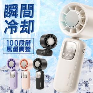HSP-37□ZEPEAL 扇風機リモコン DR-J120H 動作保証 : 888スリーエイト