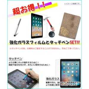 強化ガラスフィルム タッチペン付 ソフトバンク...の詳細画像1