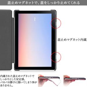 ブルーライトカット 強化ガラスフィルム タッチ...の詳細画像4