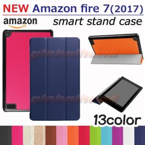 タッチペン 専用フィルム2枚付 amazon fire 7（2017 モデル） スマートケース アマゾン ニューファイア7 2017年版 smartcase 手帳型PUレザーカバー｜sunny-world