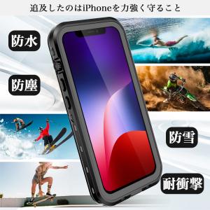 iPhone15 Pro Max iPhone...の詳細画像3