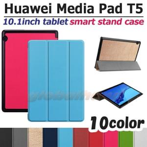 タッチペン 専用フィルム2枚付 Huawei ファーウェイ MediaPad T5 10専用ケース J:COM タブレットカバー AGS2-W09 AGS2-L09 手帳型 レザー｜sunny-world