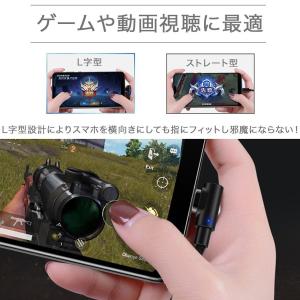 4点セット L字型 3in1強力マグネットケー...の詳細画像2