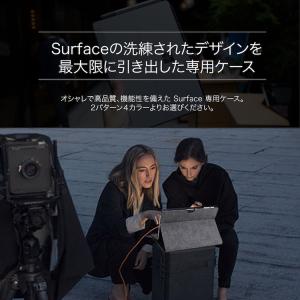 タッチペン付 Surface ケース Pro1...の詳細画像3