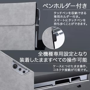 タッチペン付 Surface ケース Pro1...の詳細画像4