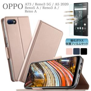 ガラスフィルム付 OPPO A73 Reno 5 A A5 2020 Reno3 A Reno3 5G オッポリノ ケース スマートフォン カバー 指紋 汚れ防止 撥水 カード収納 手帳型 TPUインナー