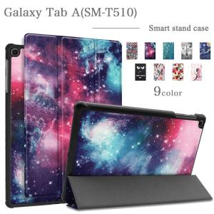 タッチペン 専用フィルム2枚付 ギャラクシー ケース カバー Galaxy Tab AJ:COM タブレット サムスン 10.1インチ 専用 おしゃれ 柄 蓋マグネット