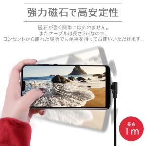 4点セット L字型 3in1強力マグネット 1...の詳細画像3