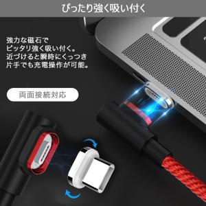 4点セット L字型 3in1強力マグネット 1...の詳細画像4