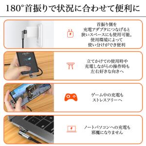 【端子 ケーブル個別販売】首振り式 強力マグネ...の詳細画像4