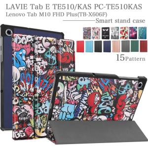 タッチペン 専用フィルム2枚付 Lenovo Tab M10 FHD Plus