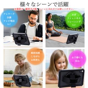 iPad タブレット 360°回転スタンド 手...の詳細画像1