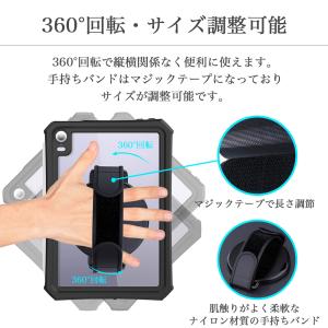 iPad タブレット 360°回転スタンド 手...の詳細画像2