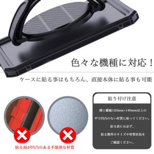 iPad タブレット 360°回転スタンド 手...の詳細画像3