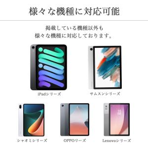 iPad タブレット 360°回転スタンド 手...の詳細画像4
