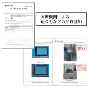 ipad ケース 完全 防水 防塵 IP68 ...の詳細画像2