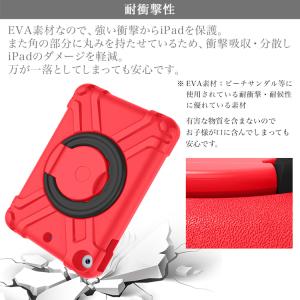 iPad ケース 子供用 A16 第11 第1...の詳細画像2