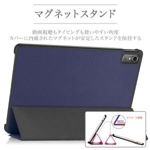 専用フィルム2枚 タッチペンおまけ Lenov...の詳細画像3