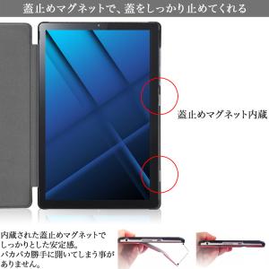 タッチペン フィルム2枚付 Lenovo ケー...の詳細画像4