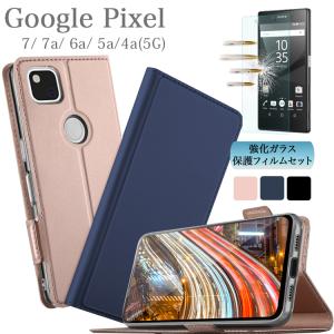 ガラスフィルム付 Google Pixel 7 Pixel 7a 6a 5a  5 4a 5G 4a ケース グーグル ピクセル カバー カード収納 手帳型 サイドマグネット 軽量 薄型 おしゃれ 薄型