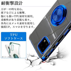 ガラスフィルムセット AQUOS wish5 ...の詳細画像3