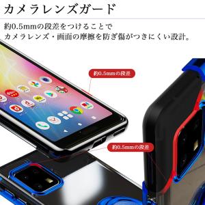 ガラスフィルムセット AQUOS wish5 ...の詳細画像4
