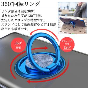 ガラスフィルムセット AQUOS wish5 ...の詳細画像5