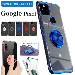 ガラスフィルムセット Google Pixel ケース 8a 8pro 8 pixel 7a 7 6a 5a グーグル ピクセル リング付 クリア カバー 軽量 耐衝撃｜sunny-world