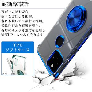 ガラスフィルムセット Google Pixel...の詳細画像3