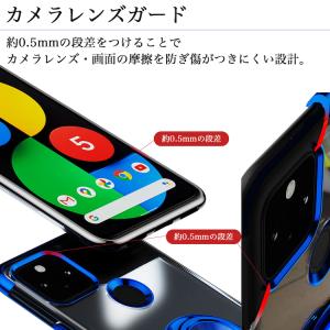 ガラスフィルムセット Google Pixel...の詳細画像4