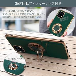 ガラスフィルムセット AQUOS wish5 ...の詳細画像2