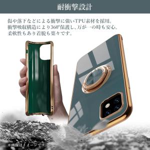 ガラスフィルムセット AQUOS wish5 ...の詳細画像3