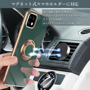 ガラスフィルムセット AQUOS wish5 ...の詳細画像4