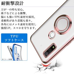 ガラスフィルムセット Arrows ケース W...の詳細画像3