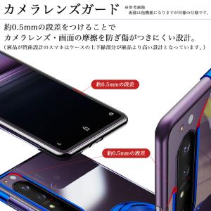 ガラスフィルムセット Arrows ケース W...の詳細画像4