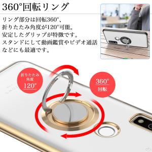 ガラスフィルムセット Arrows ケース W...の詳細画像5