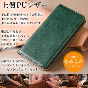 ガラスフィルム付 AQUOS sense 10...の詳細画像3