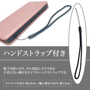 ガラスフィルム付 AQUOS sense 10...の詳細画像2