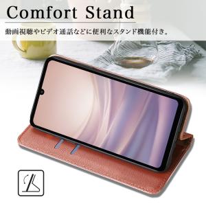 ガラスフィルム付 AQUOS sense 10...の詳細画像5