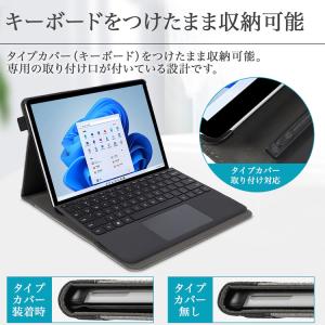 タッチペン付 Surface Pro11 Pr...の詳細画像2