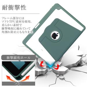 アップルペンシル収納付 タッチペンおまけ ip...の詳細画像4