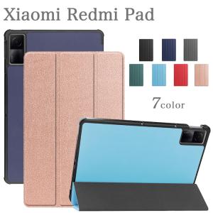 Xiaomi Pad 5 pro 本体 スタイラスペン付き freakshop01_202203061054-0003-
